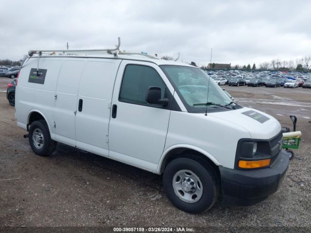 Photo 0 VIN: 1GCZGGFGXH1167570 - CHEVROLET EXPRESS G3500 