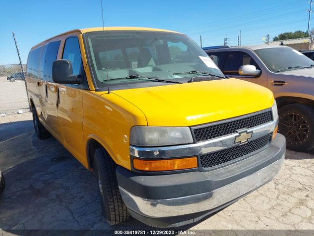 Photo 0 VIN: 1GCZGHFF0H1172886 - CHEVROLET EXPRESS 3500 