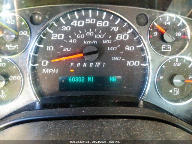 Photo 6 VIN: 1GCZGHFF2G1250065 - CHEVROLET EXPRESS CARGO VAN 