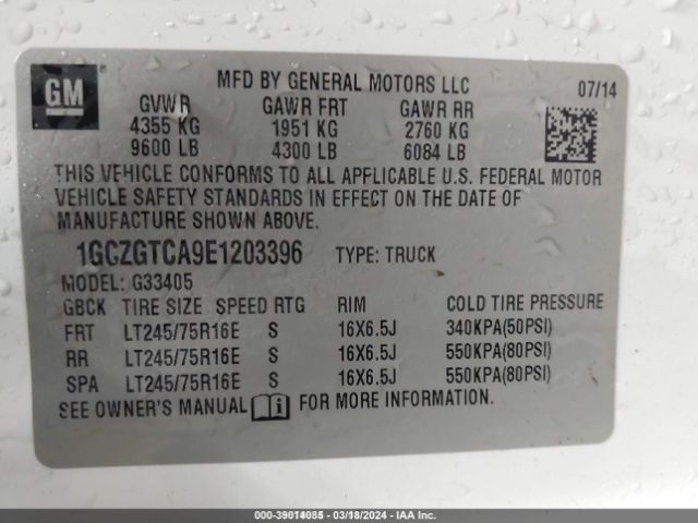 Photo 8 VIN: 1GCZGTCA9E1203396 - CHEVROLET EXPRESS 3500 