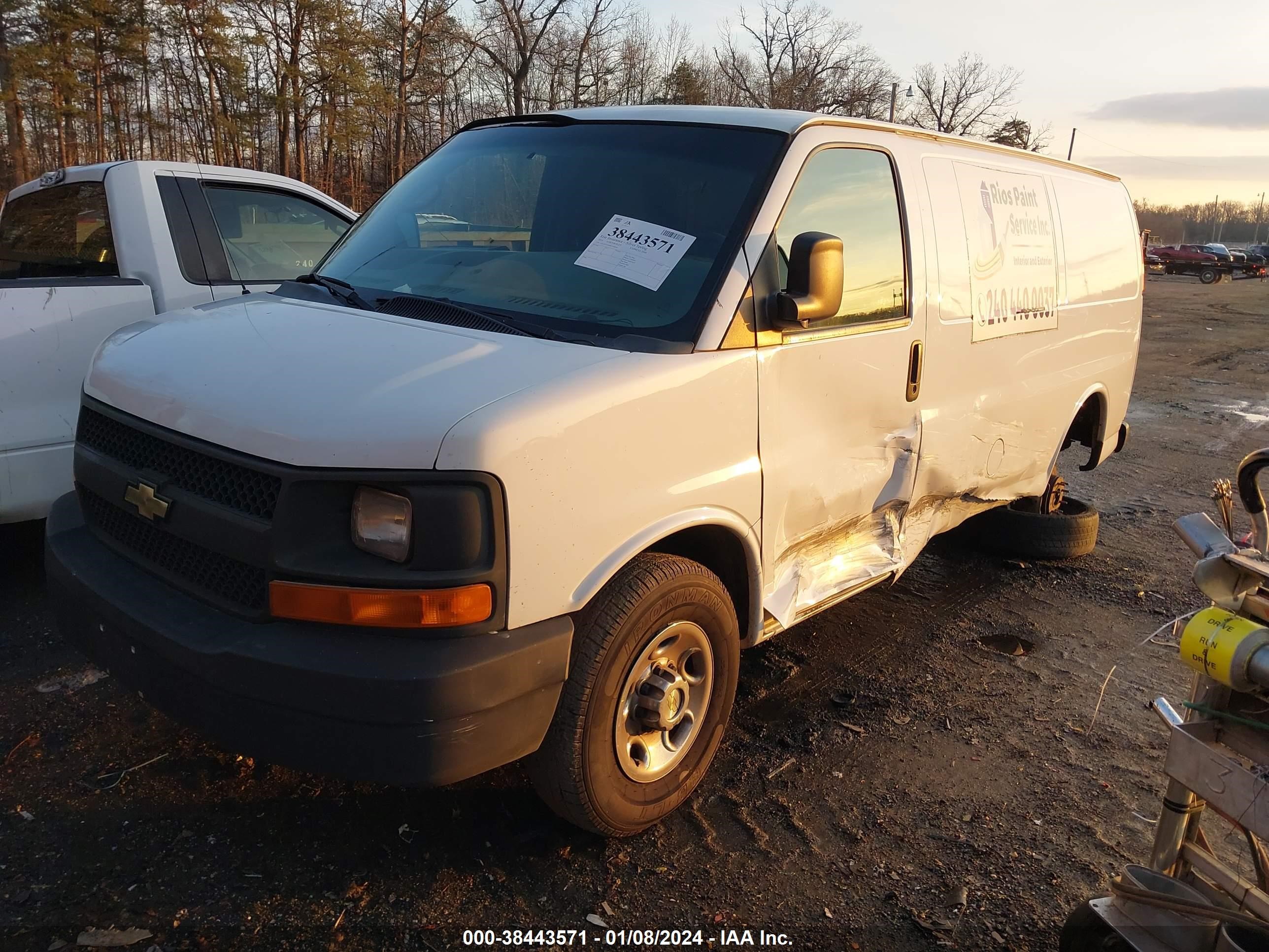 Photo 1 VIN: 1GCZGTCG0E1104454 - CHEVROLET EXPRESS 