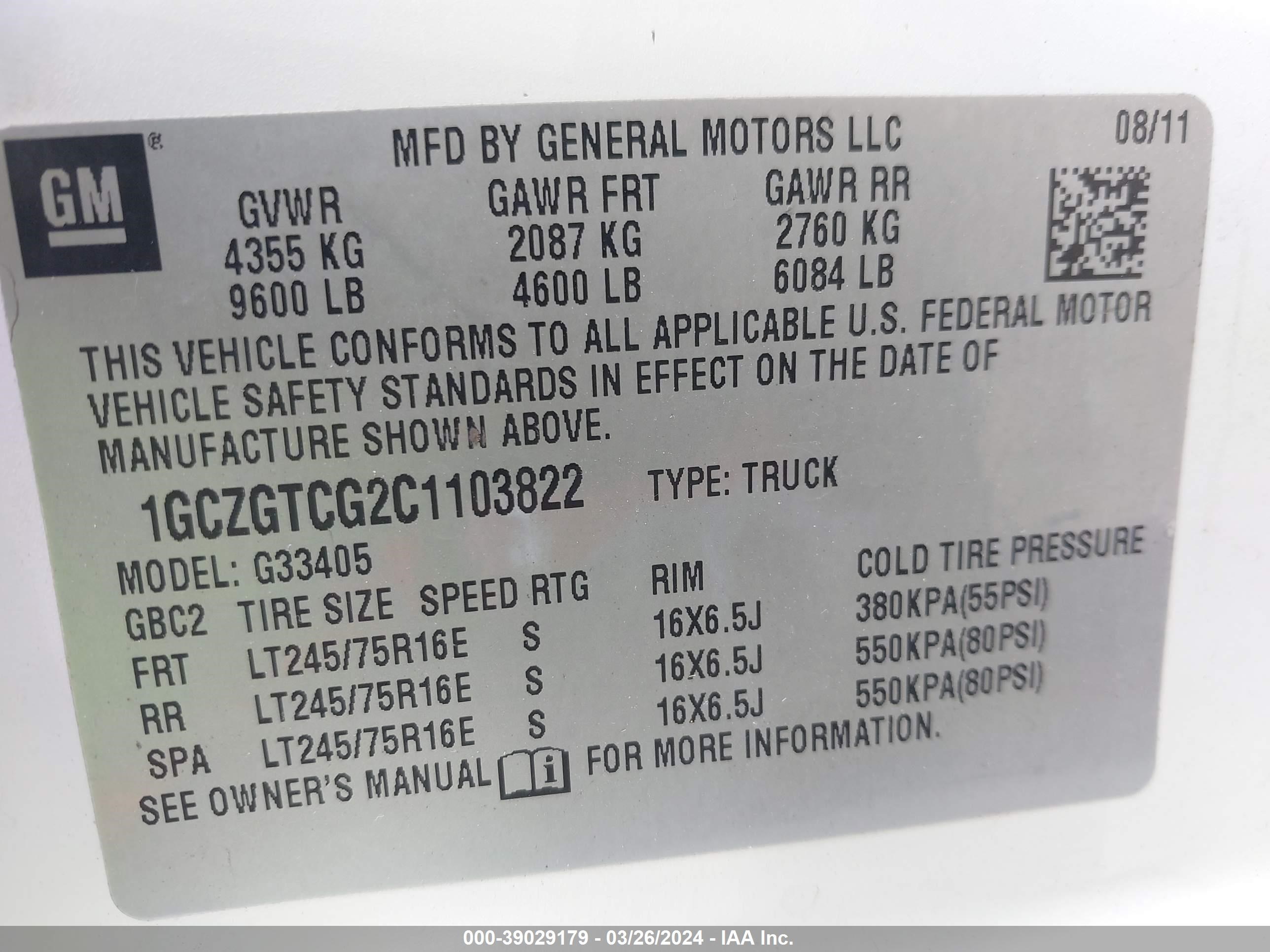 Photo 8 VIN: 1GCZGTCG2C1103822 - CHEVROLET NULL 