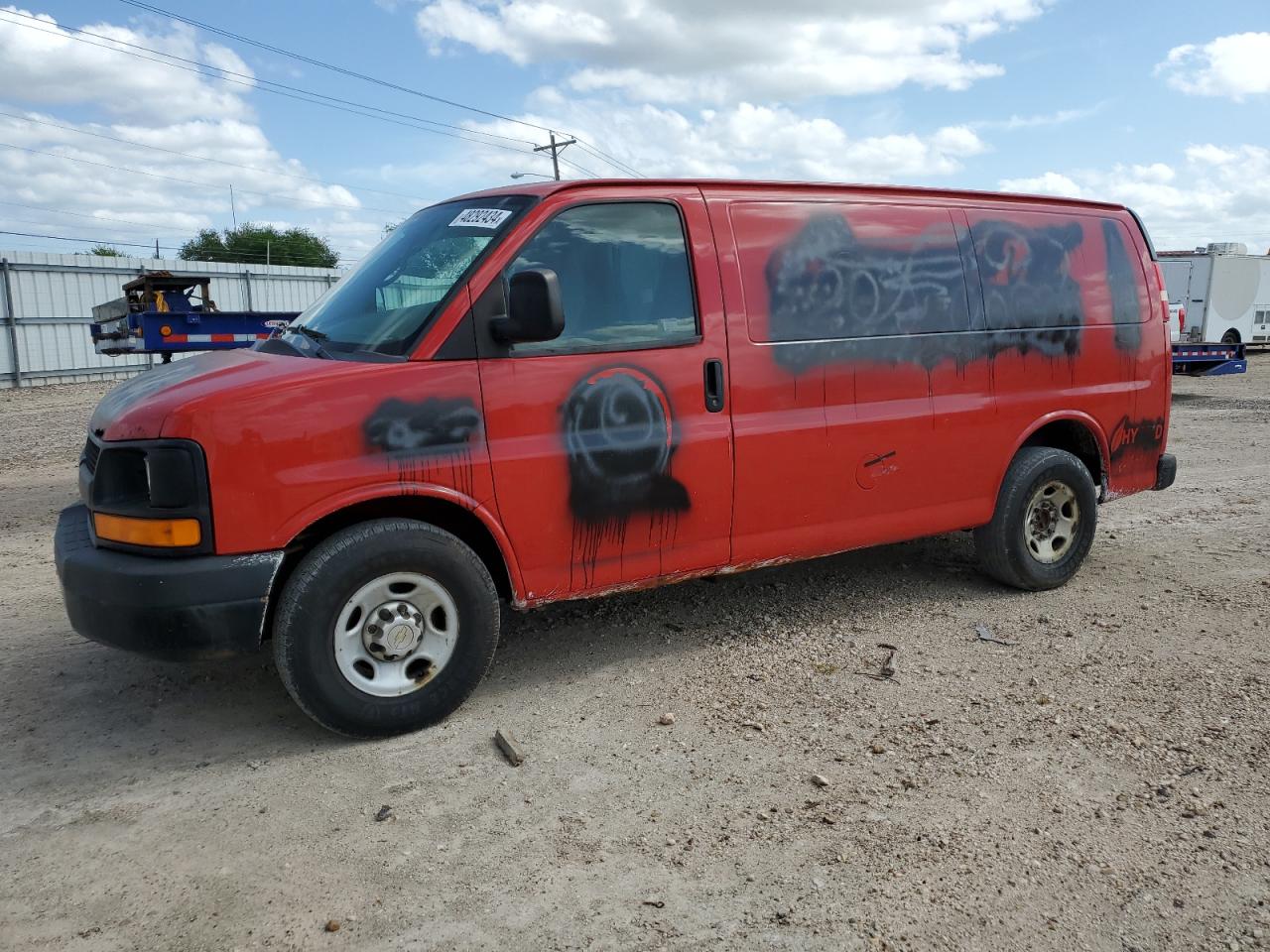 Photo 0 VIN: 1GCZGTCG7B1175744 - CHEVROLET EXPRESS 