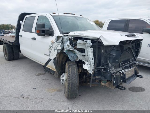 Photo 0 VIN: 1GD42VCY6JF268863 - GMC SIERRA 