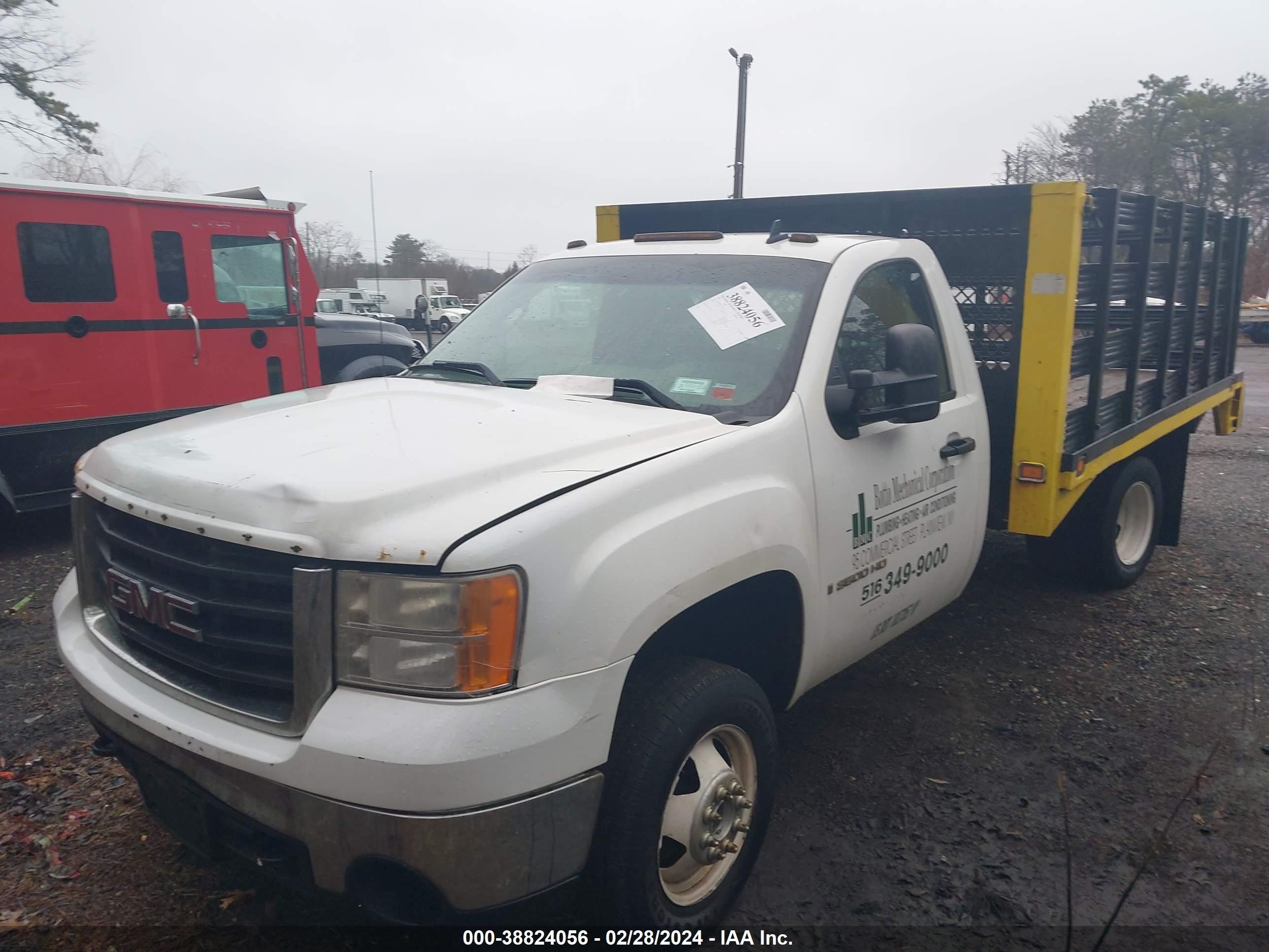 Photo 1 VIN: 1GDJC74K49E109976 - GMC SIERRA 