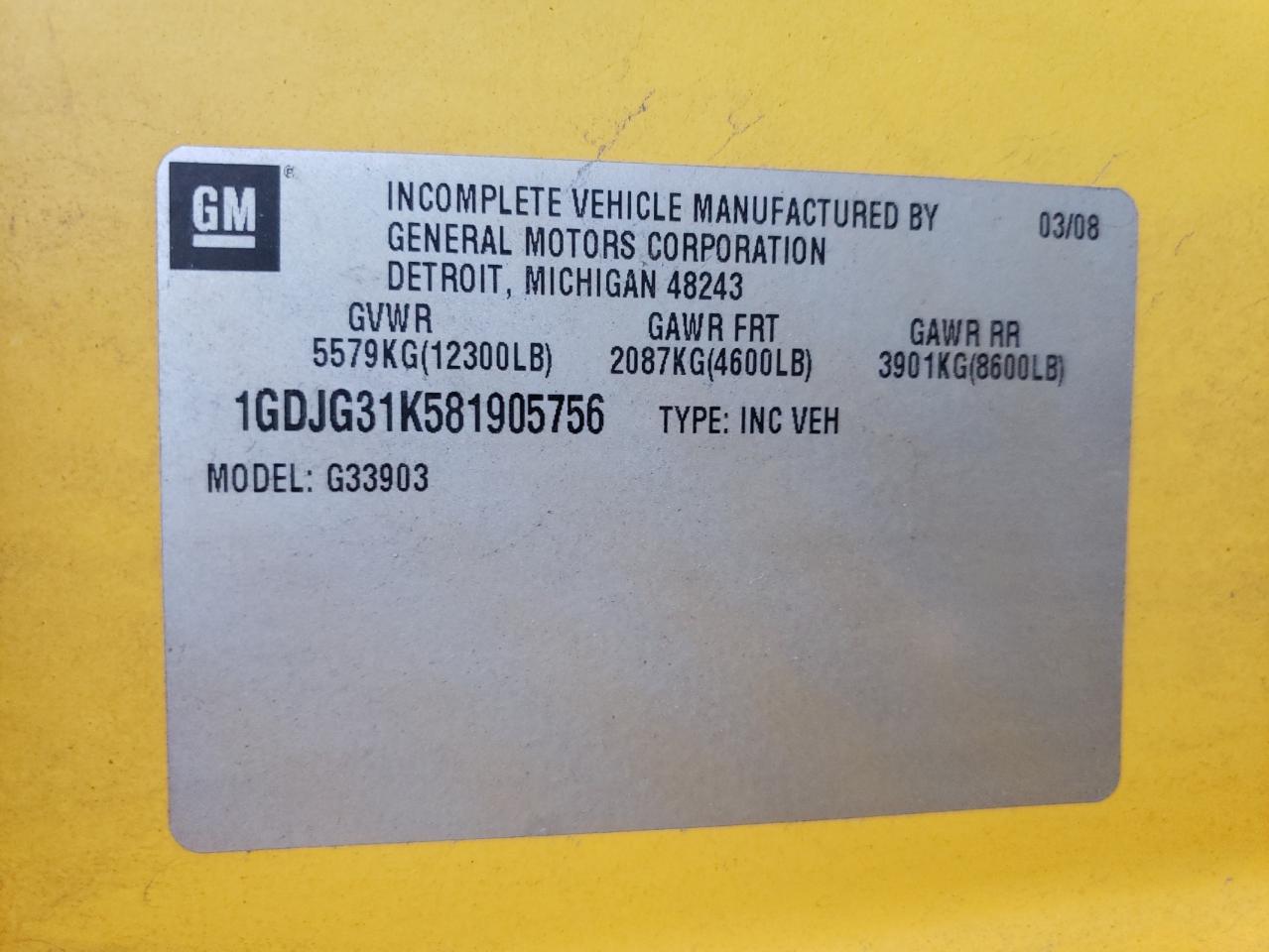 Photo 12 VIN: 1GDJG31K581905756 - GMC SAVANA 