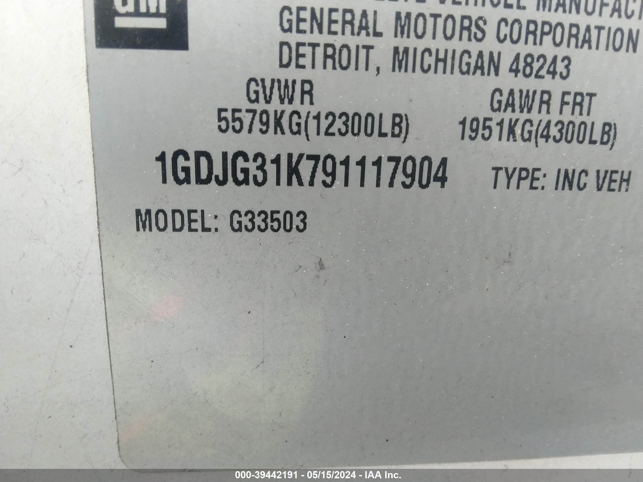 Photo 7 VIN: 1GDJG31K791117904 - GMC NULL 