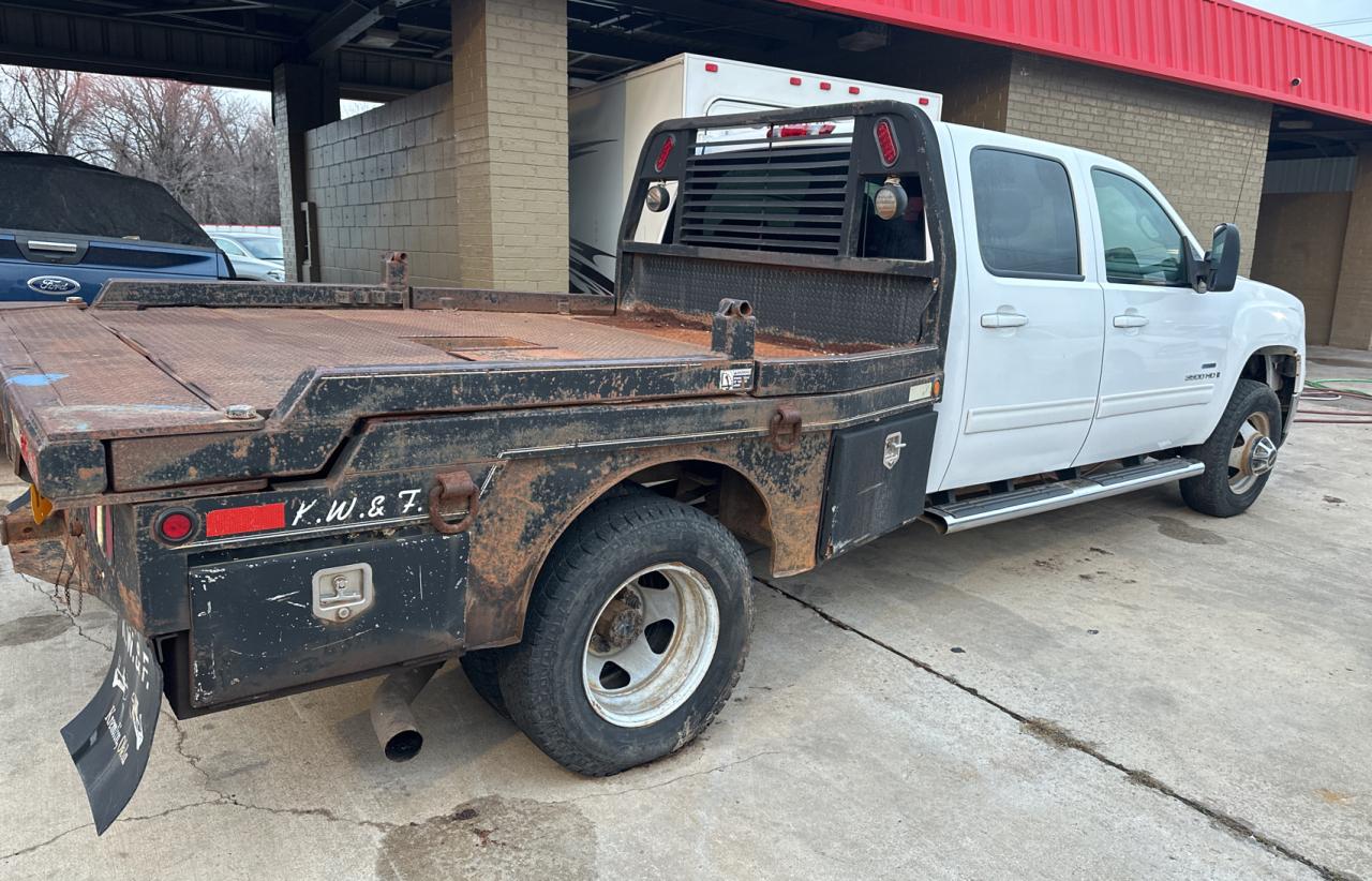 Photo 3 VIN: 1GDJK33608F217584 - GMC SIERRA 