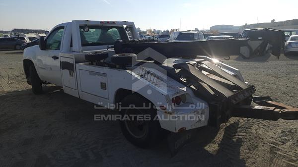 Photo 6 VIN: 1GDJK34K88E203661 - GMC 3500 