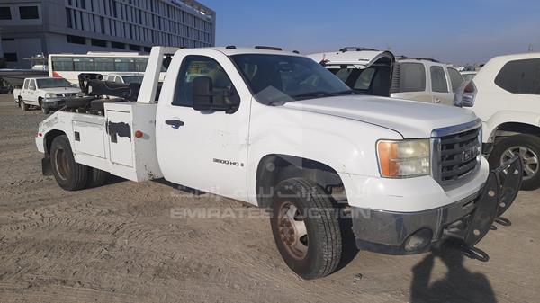 Photo 9 VIN: 1GDJK34K88E203661 - GMC 3500 