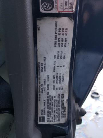 Photo 12 VIN: 1GGCS199388701626 - ISUZU I290 