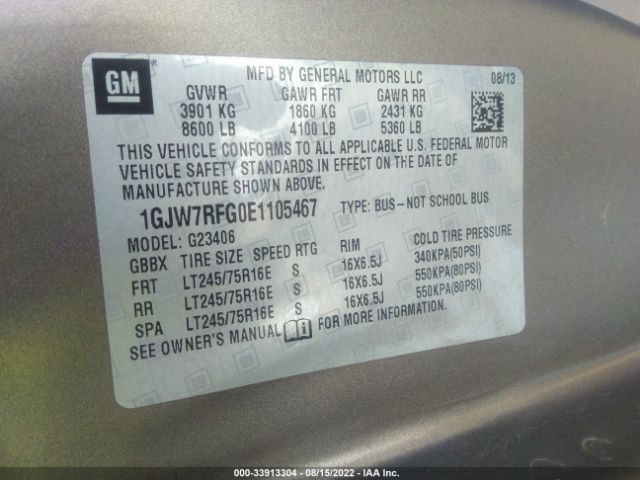 Photo 8 VIN: 1GJW7RFG0E1105467 - GMC SAVANA PASSENGER 