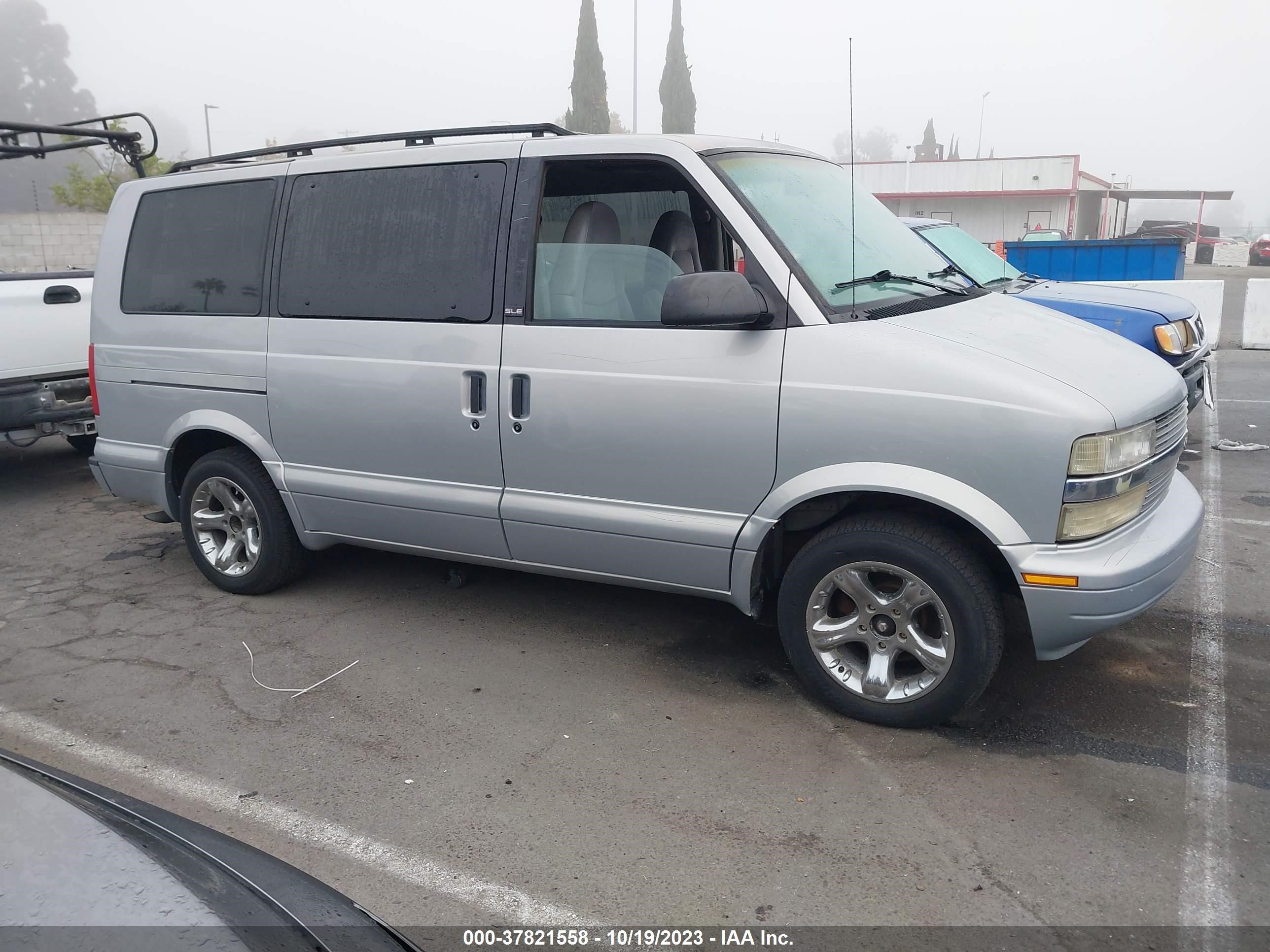 Photo 12 VIN: 1GKDM19W4VB539921 - GMC SAFARI 