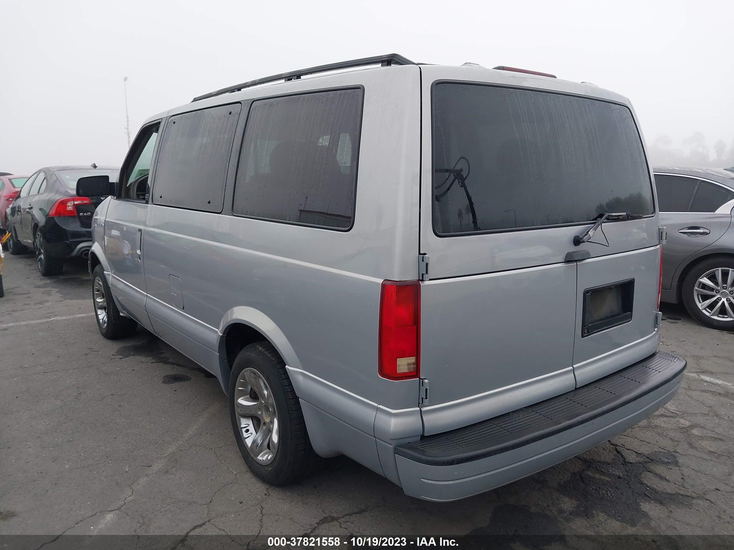 Photo 2 VIN: 1GKDM19W4VB539921 - GMC SAFARI 