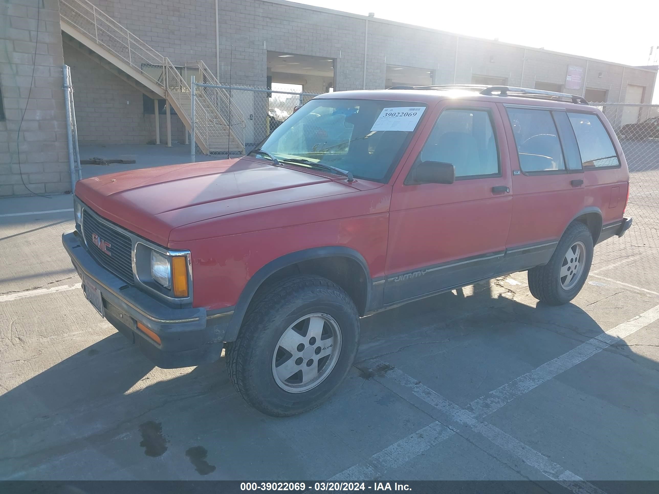 Photo 1 VIN: 1GKDT13W5P2530546 - GMC ALL 