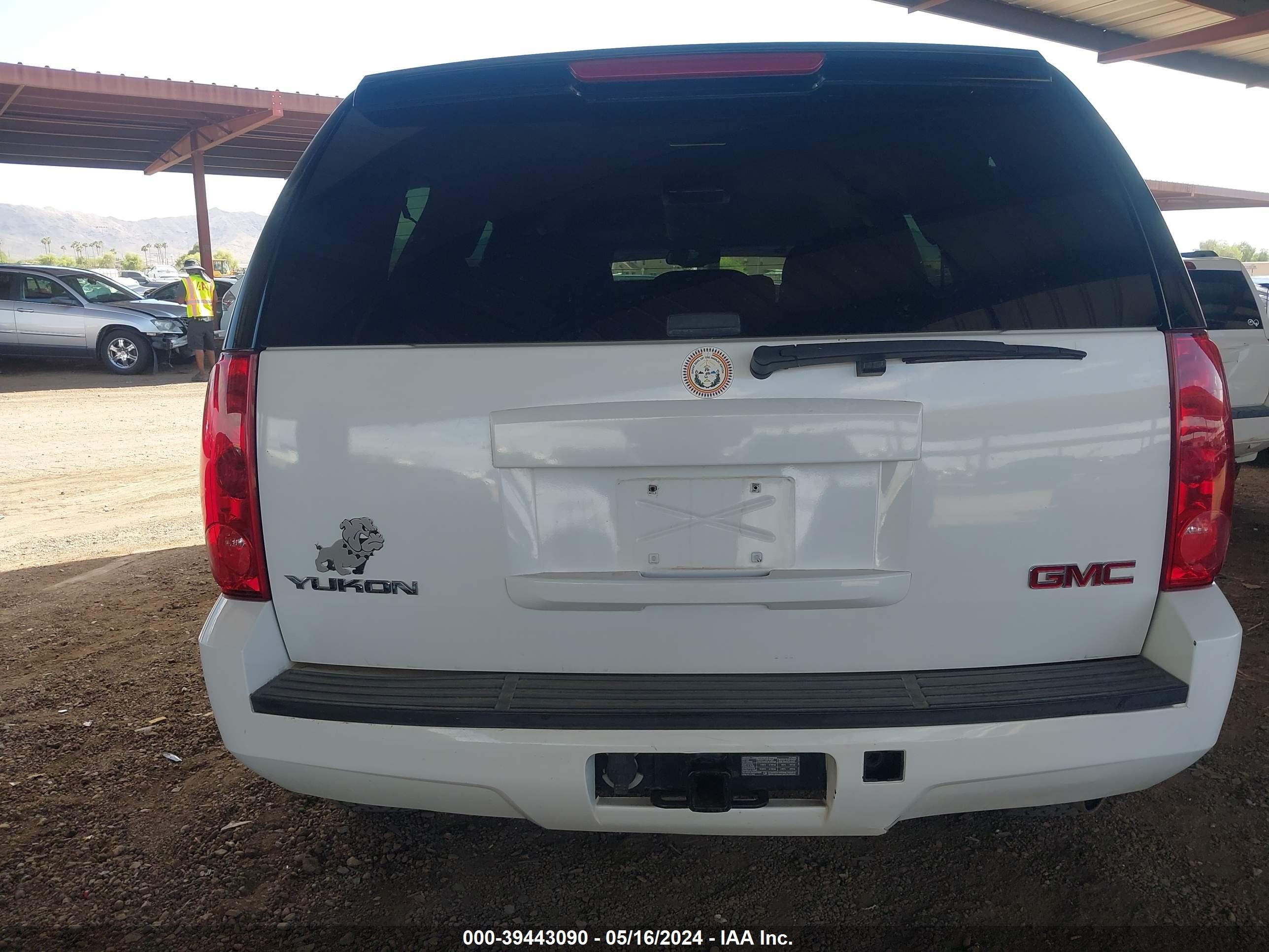 Photo 15 VIN: 1GKEC13J87J133041 - GMC YUKON 