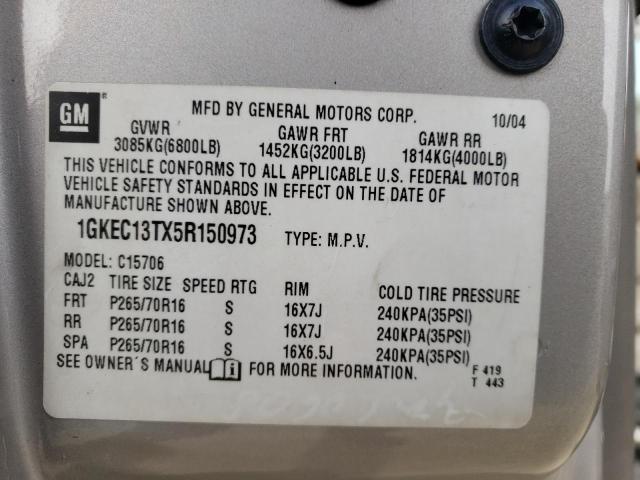 Photo 12 VIN: 1GKEC13TX5R150973 - GMC YUKON 