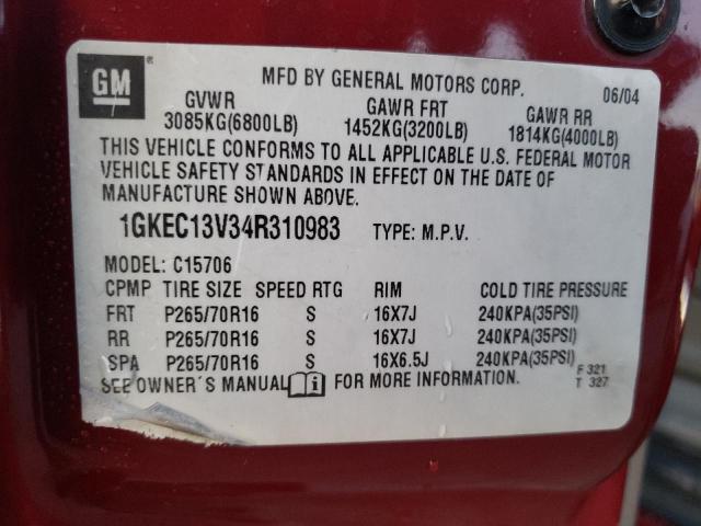 Photo 12 VIN: 1GKEC13V34R310983 - GMC YUKON 