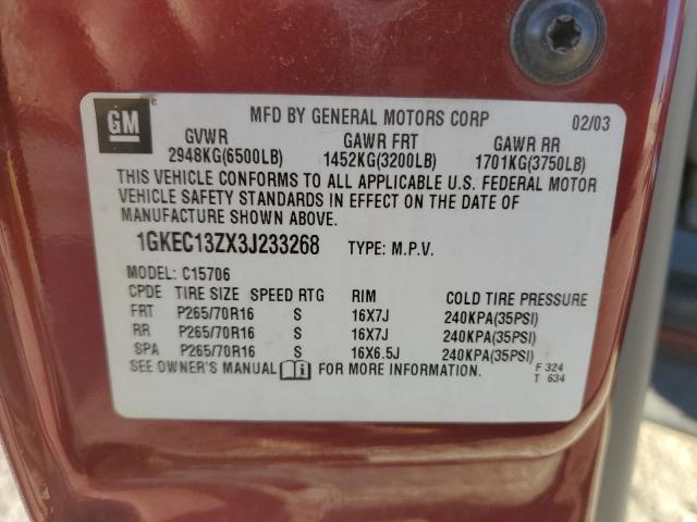 Photo 12 VIN: 1GKEC13ZX3J233268 - GMC YUKON 