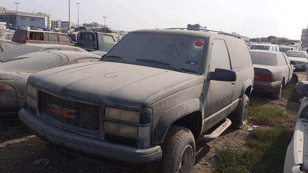 Photo 3 VIN: 1GKEK18K6SJ716615 - GMC YUKON 