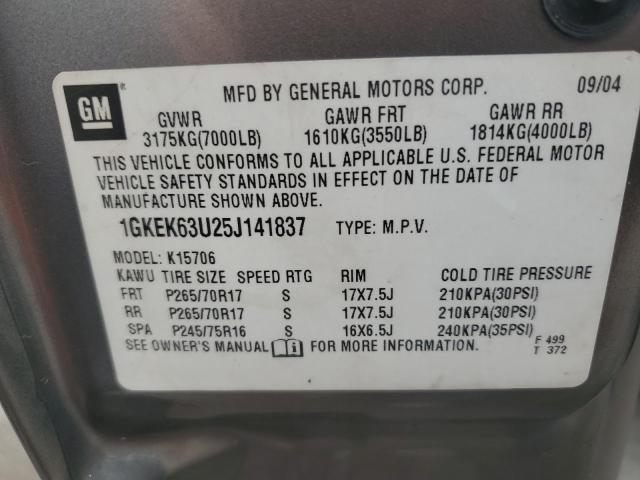 Photo 12 VIN: 1GKEK63U25J141837 - GMC YUKON DENA 