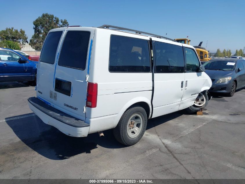 Photo 3 VIN: 1GKEL19W61B520238 - GMC SAFARI 