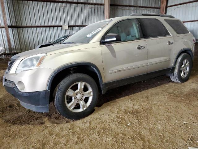 Photo 0 VIN: 1GKER13707J167543 - GMC ACADIA 