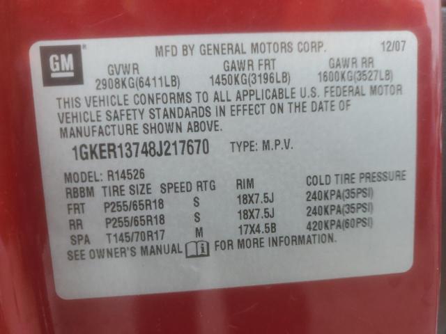 Photo 12 VIN: 1GKER13748J217670 - GMC ACADIA 