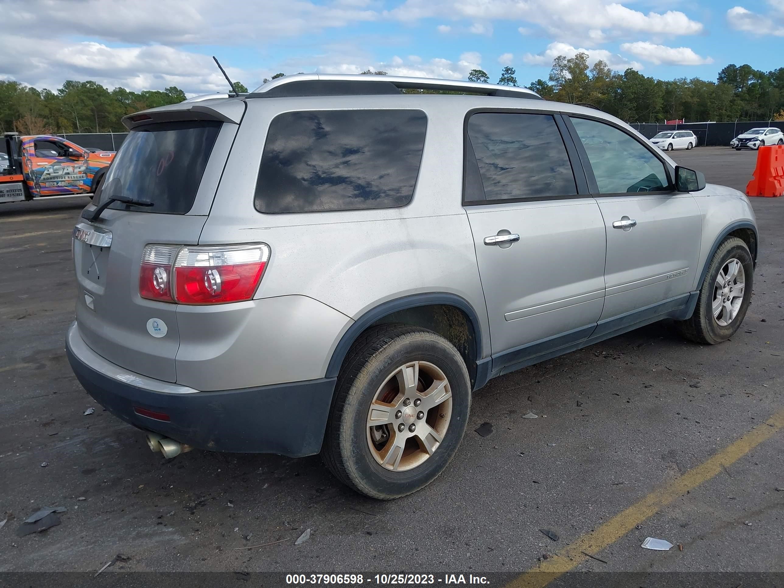 Photo 3 VIN: 1GKER13758J177499 - GMC ACADIA 