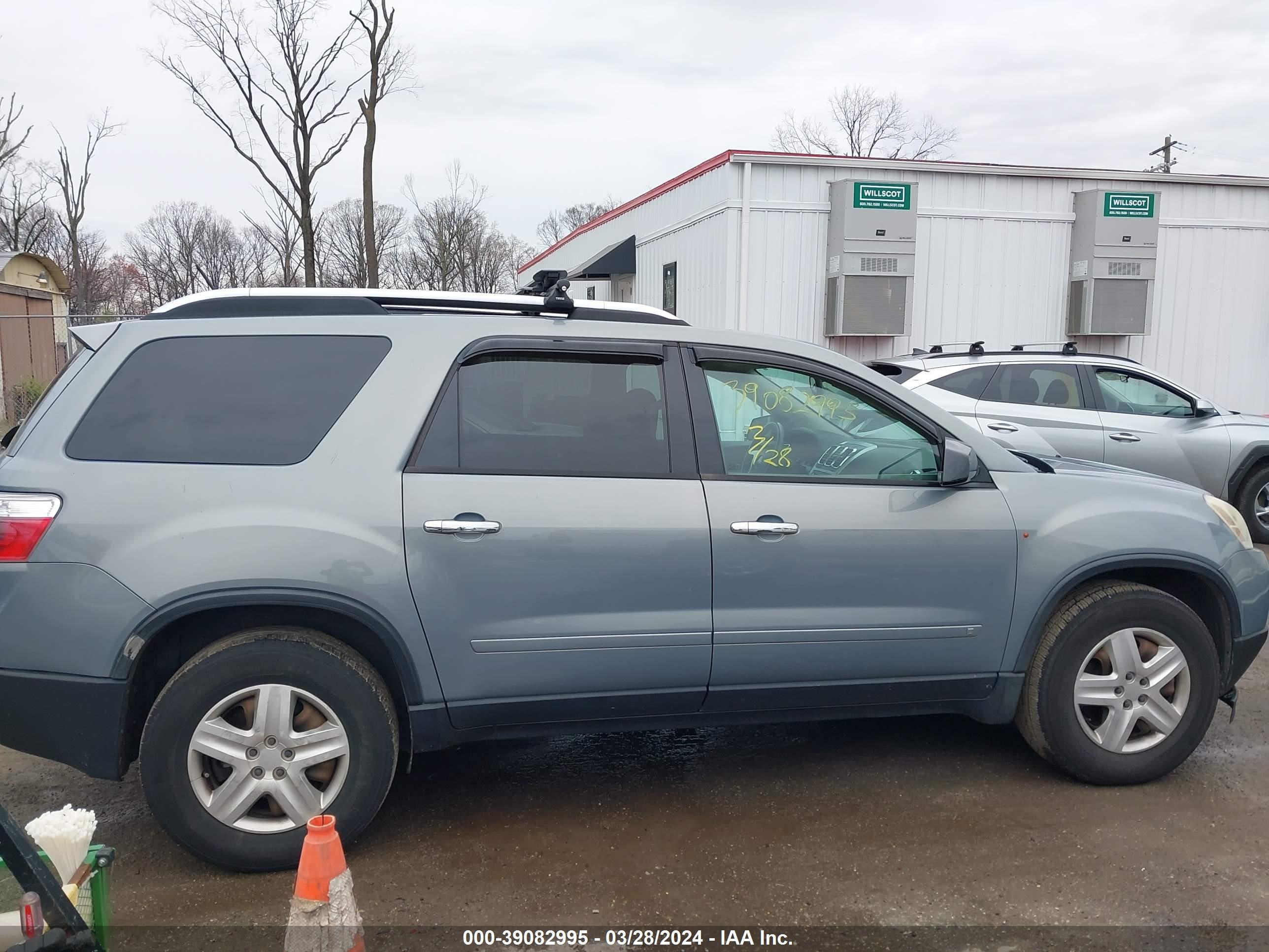 Photo 12 VIN: 1GKER13767J133817 - GMC ACADIA 