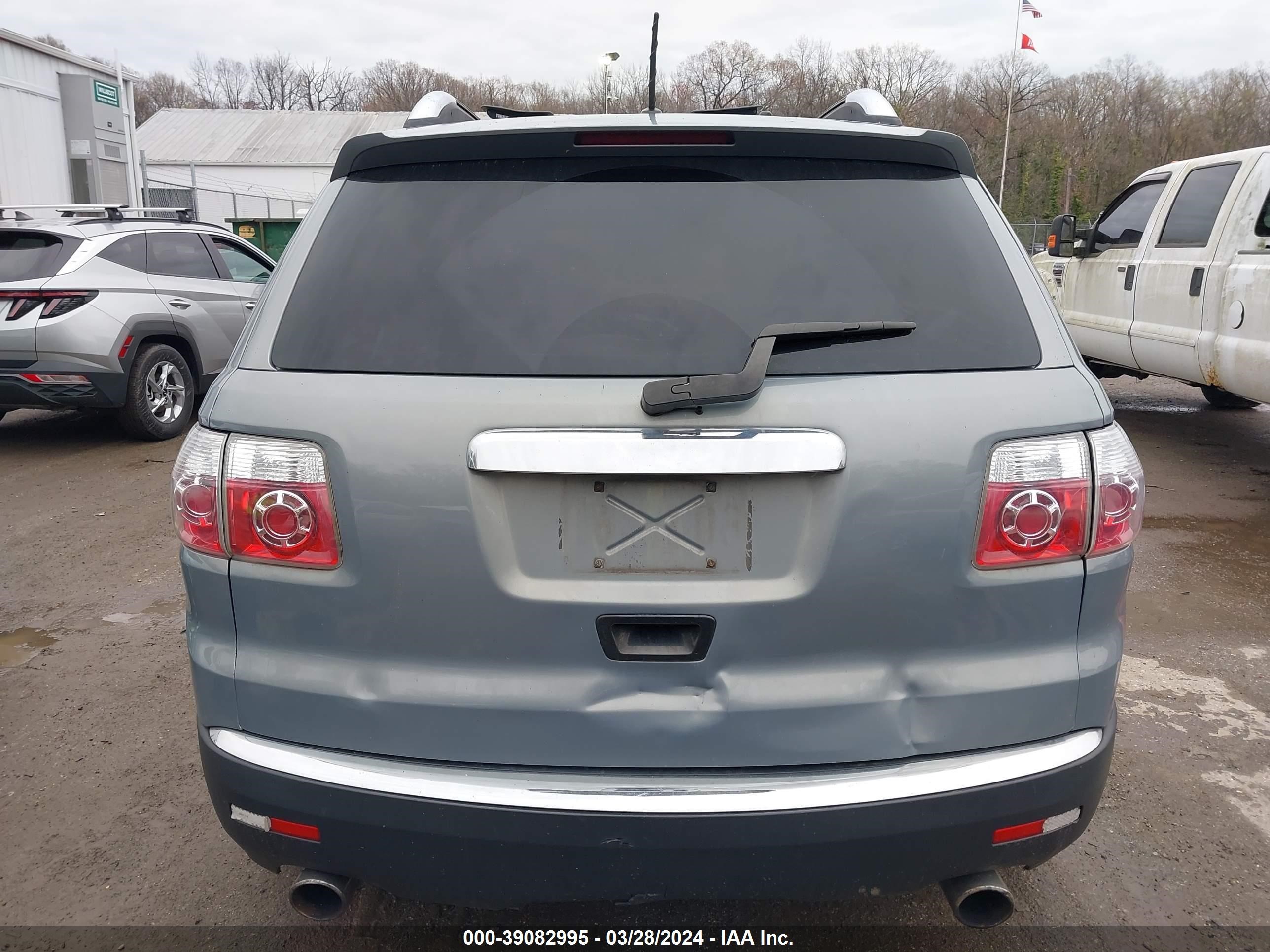 Photo 15 VIN: 1GKER13767J133817 - GMC ACADIA 