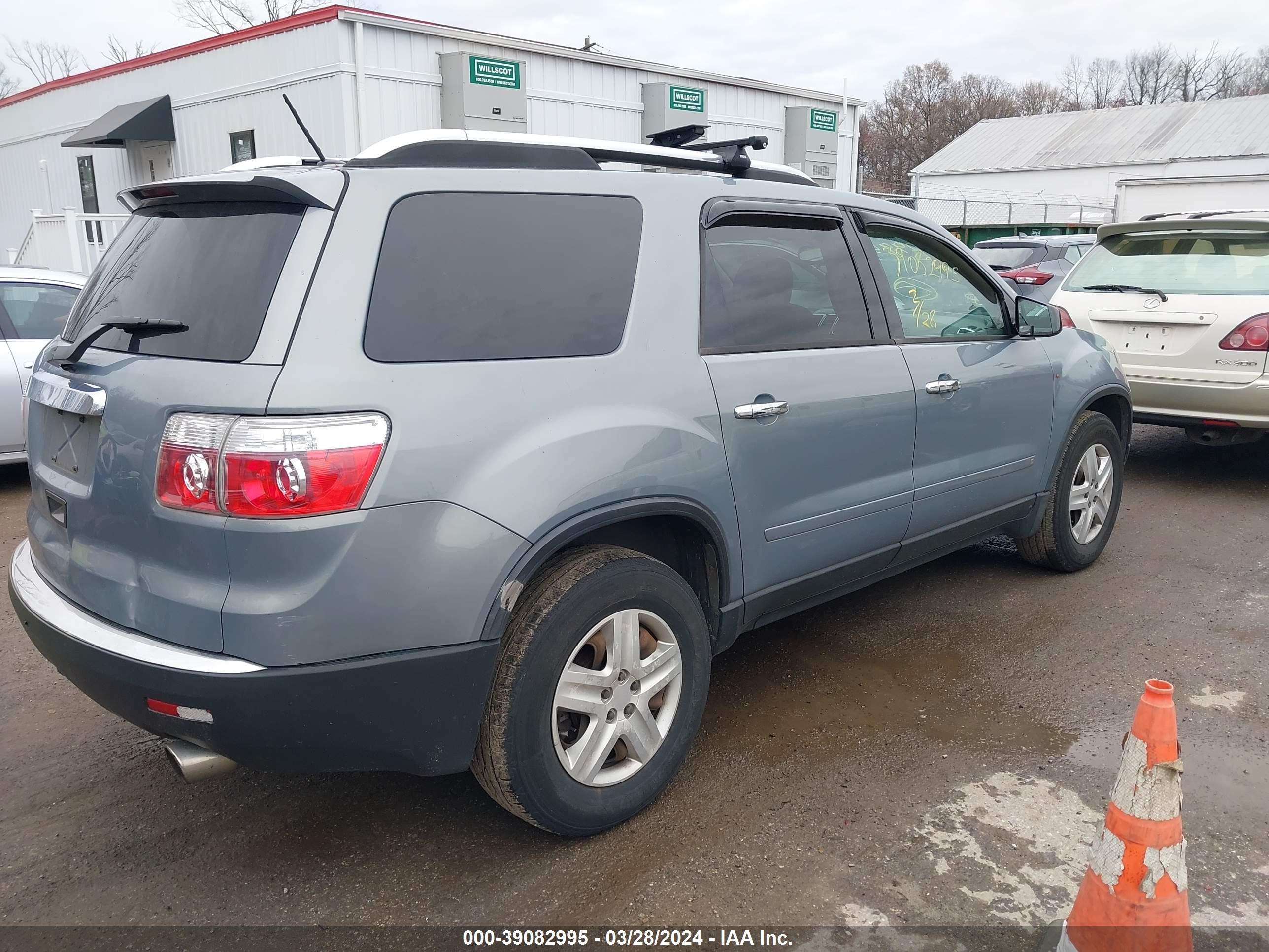 Photo 3 VIN: 1GKER13767J133817 - GMC ACADIA 