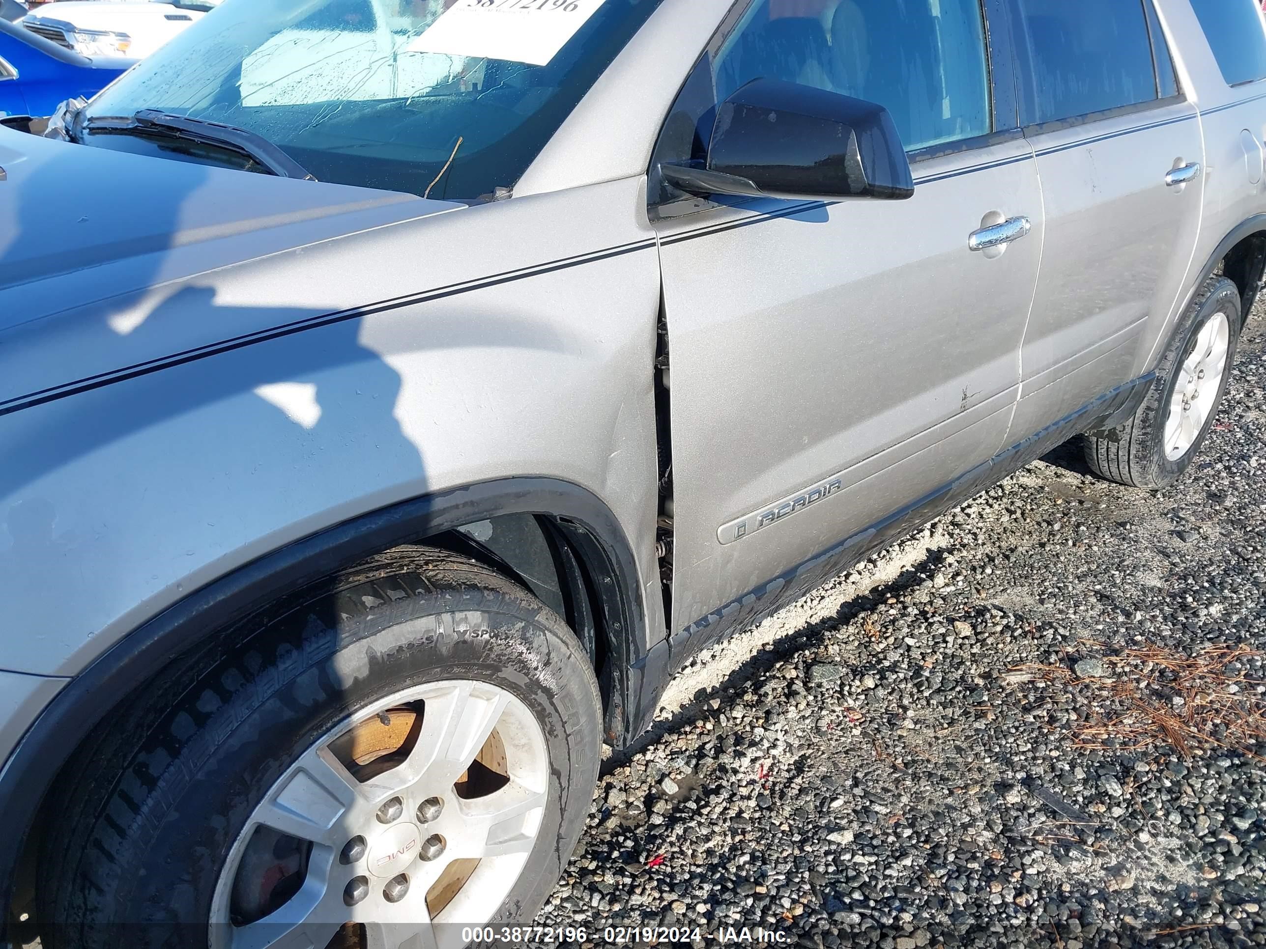 Photo 5 VIN: 1GKER13767J147491 - GMC ACADIA 