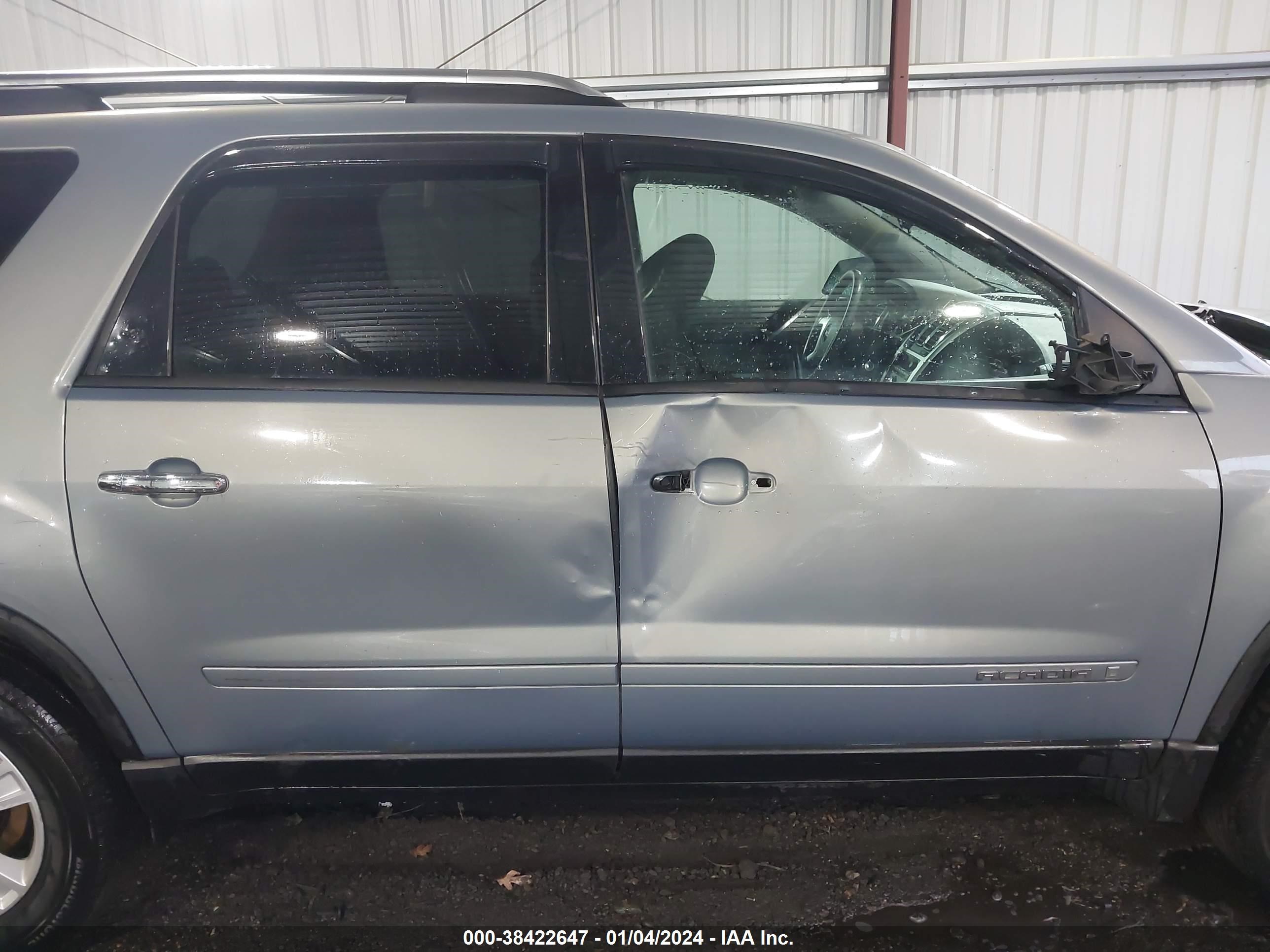 Photo 12 VIN: 1GKER13768J295318 - GMC ACADIA 