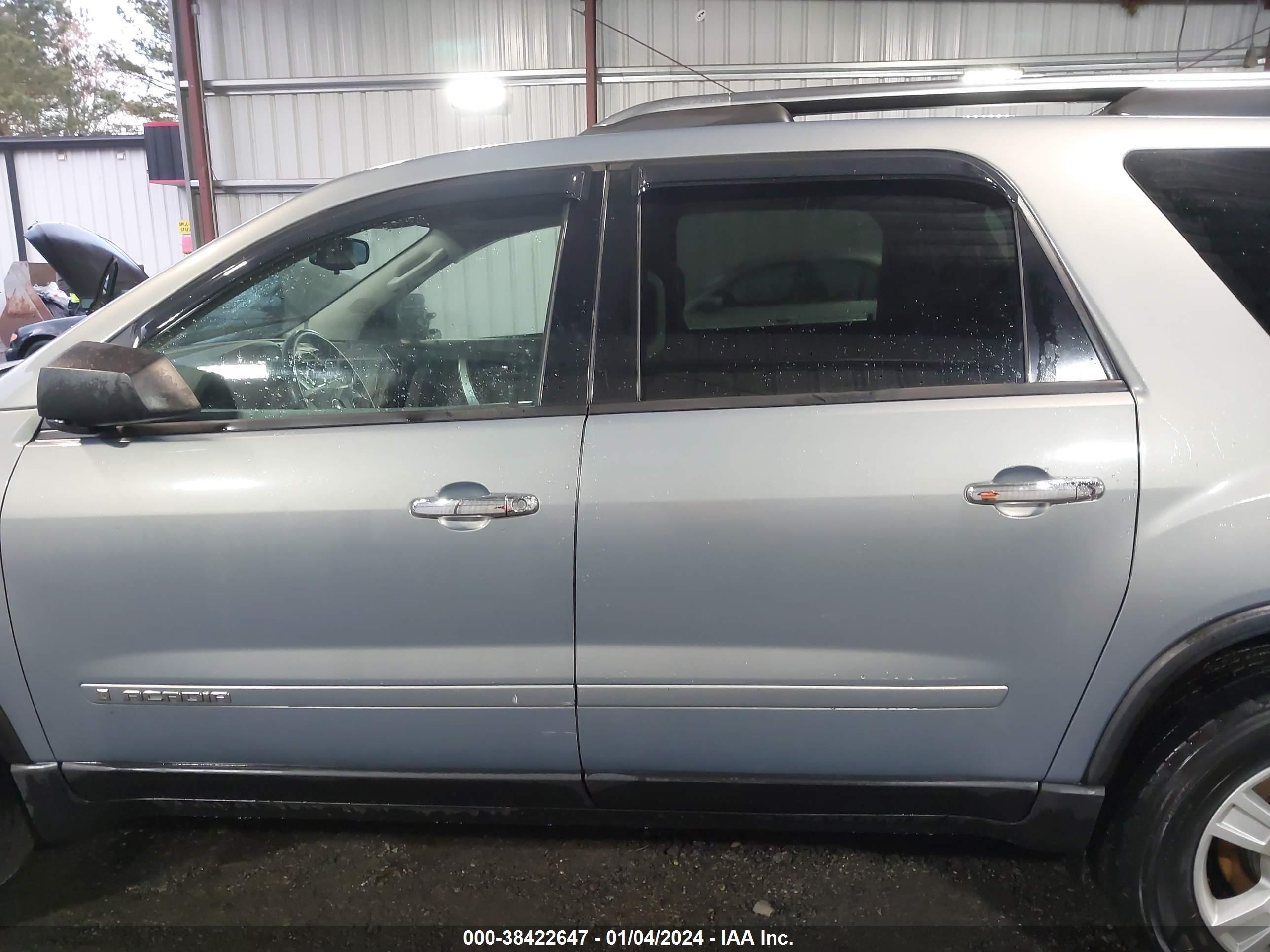 Photo 13 VIN: 1GKER13768J295318 - GMC ACADIA 