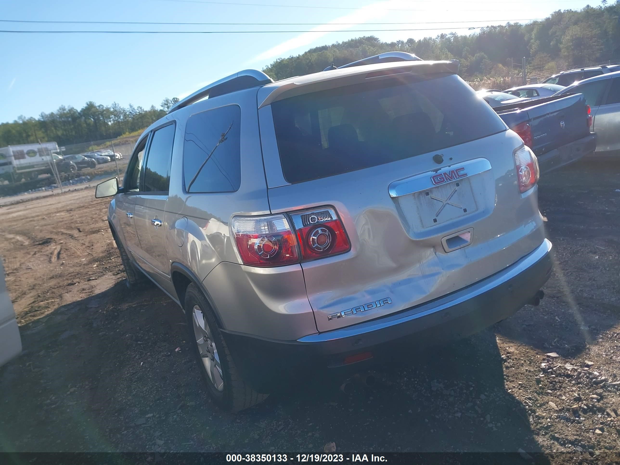 Photo 2 VIN: 1GKER13778J137036 - GMC ACADIA 