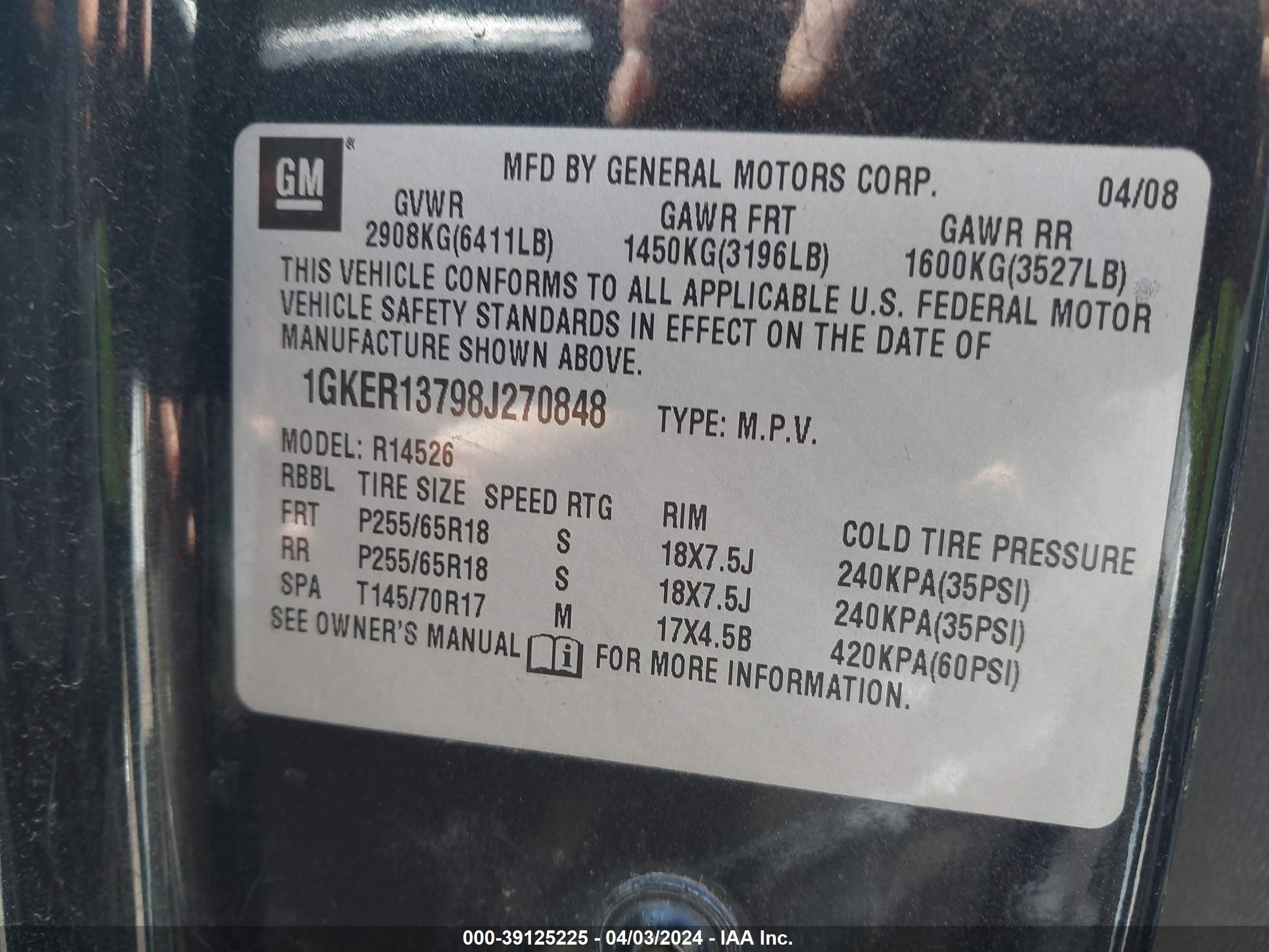 Photo 8 VIN: 1GKER13798J270848 - GMC ACADIA 