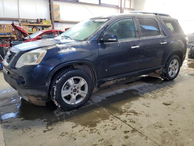 Photo 0 VIN: 1GKER13D09J148452 - GMC ACADIA SLE 