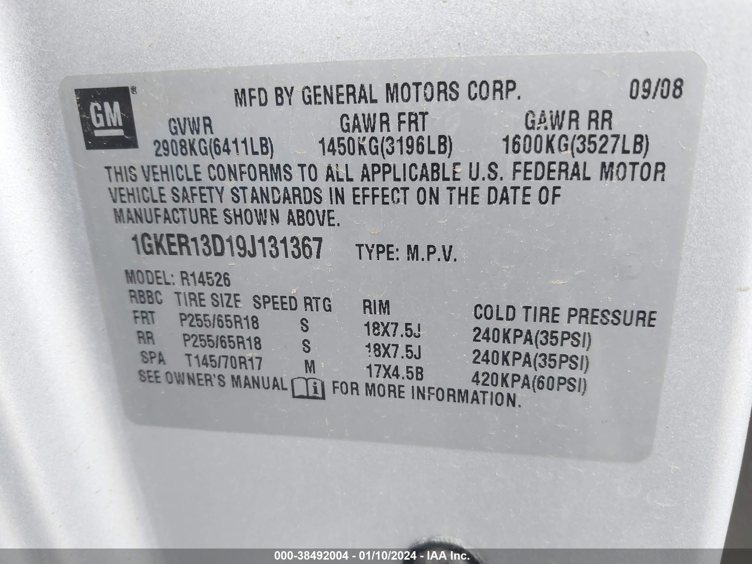 Photo 8 VIN: 1GKER13D19J131367 - GMC ACADIA 