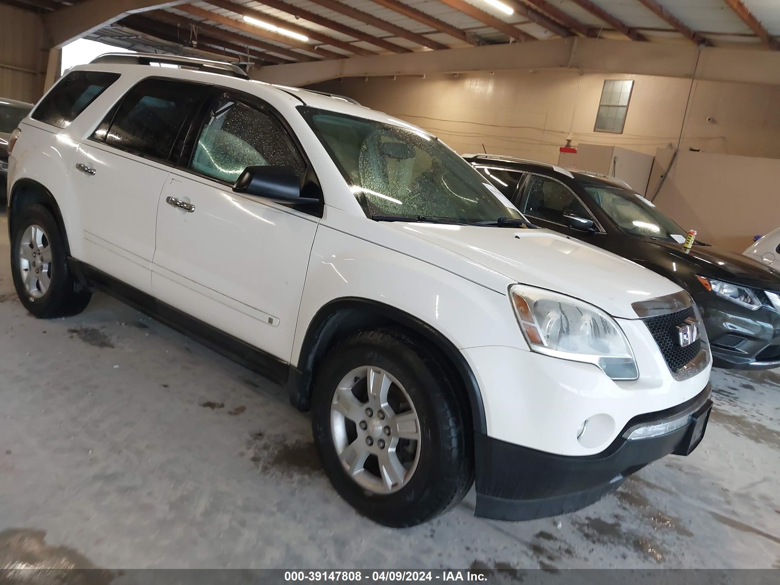 Photo 0 VIN: 1GKER13D29J122340 - GMC ACADIA 