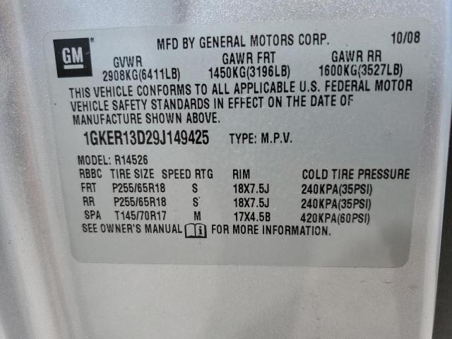 Photo 12 VIN: 1GKER13D29J149425 - GMC ACADIA SLE 