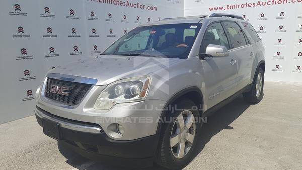 Photo 4 VIN: 1GKER23708J144609 - GMC ACADIA 