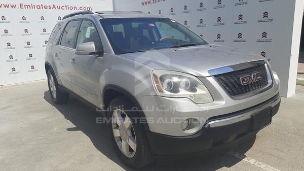 Photo 8 VIN: 1GKER23708J144609 - GMC ACADIA 