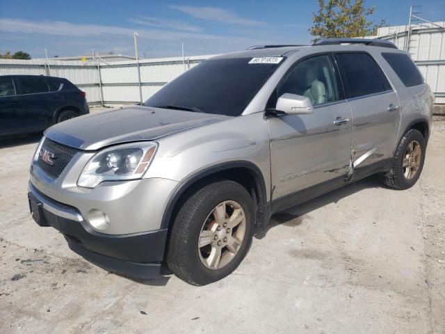 Photo 0 VIN: 1GKER23717J151163 - GMC ACADIA SLT 