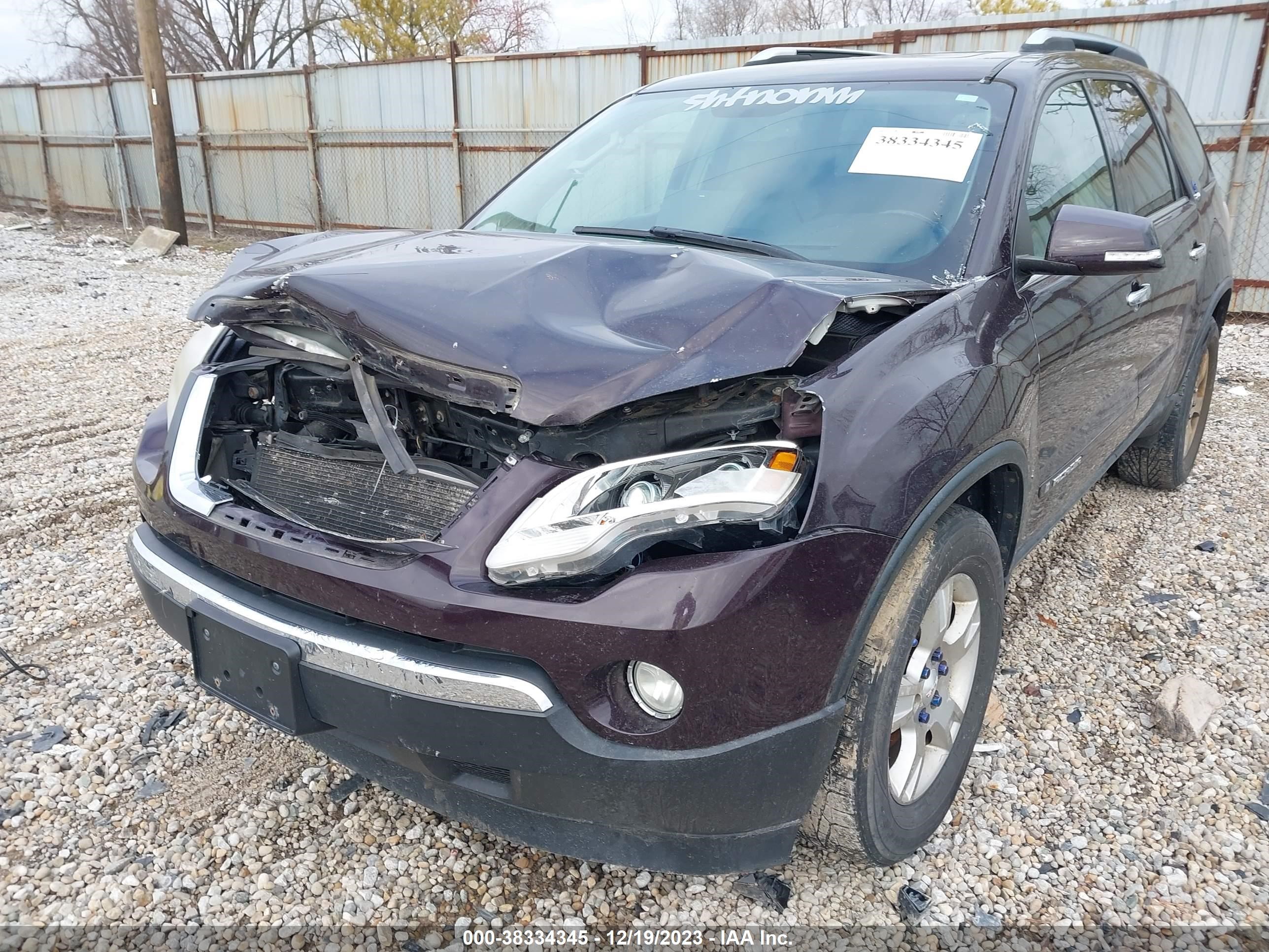 Photo 5 VIN: 1GKER23718J249353 - GMC ACADIA 