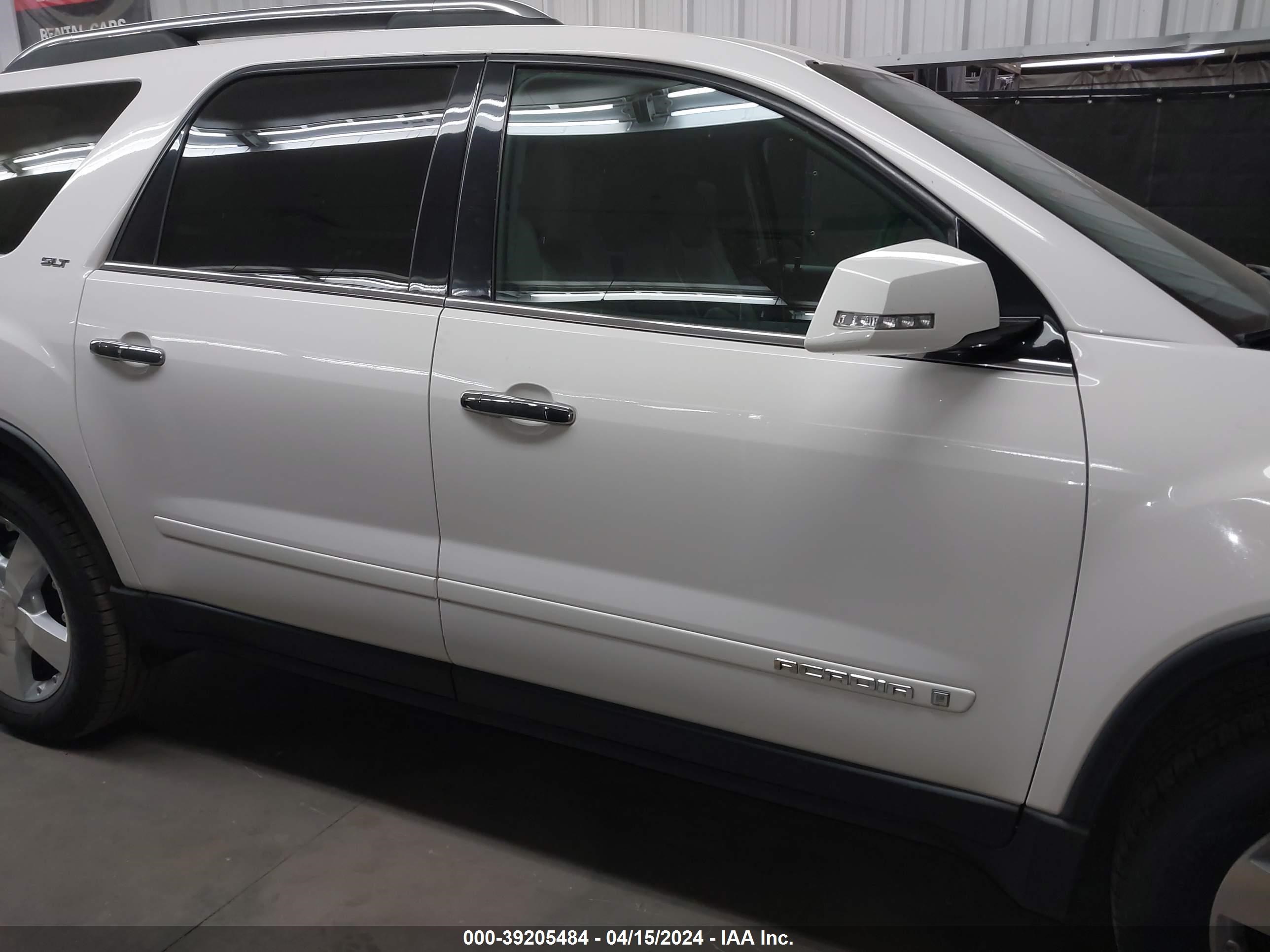 Photo 12 VIN: 1GKER23737J114339 - GMC ACADIA 