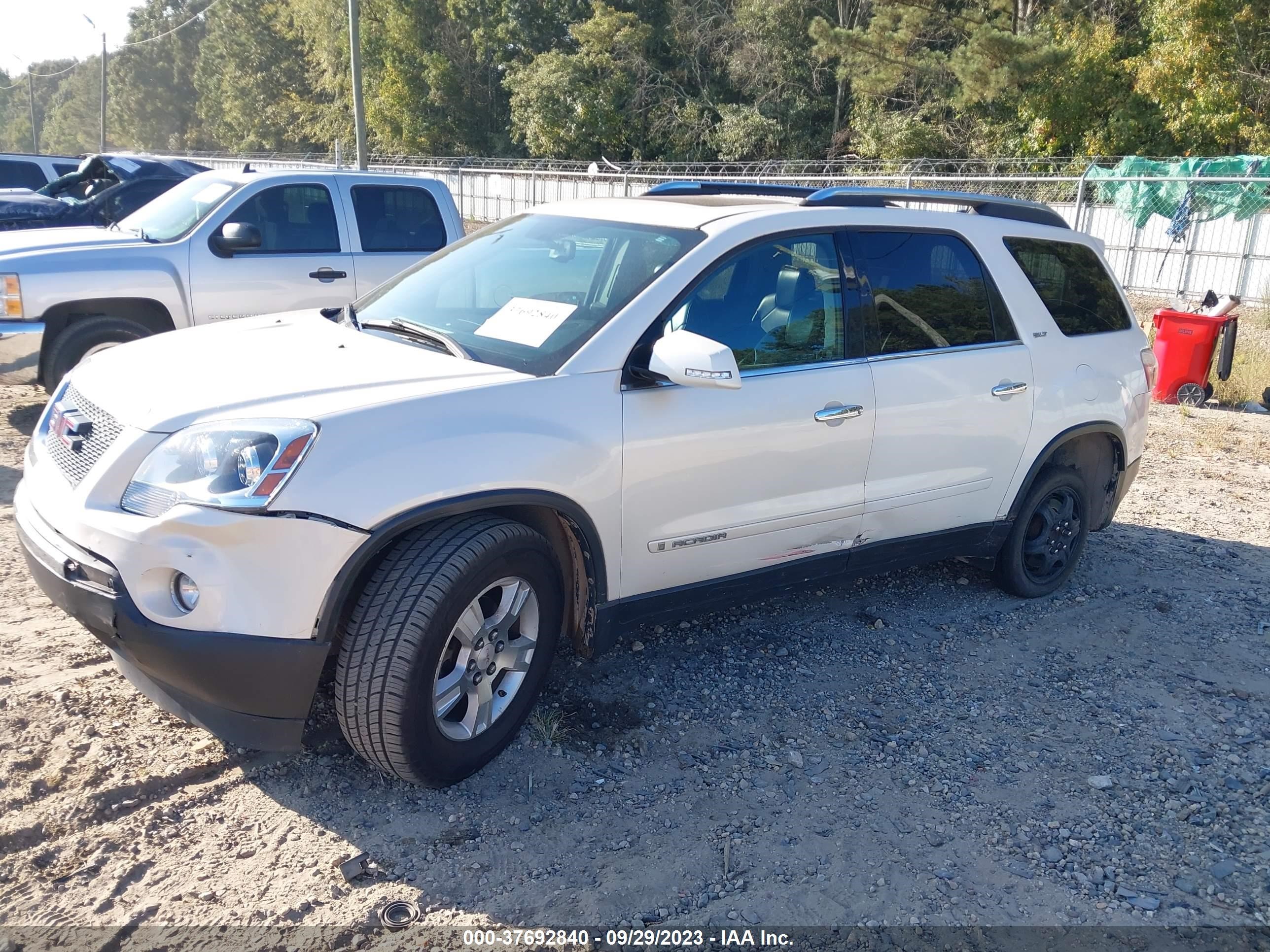 Photo 5 VIN: 1GKER23757J152509 - GMC ACADIA 