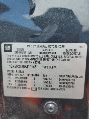 Photo 12 VIN: 1GKER23768J191451 - GMC ACADIA SLT 