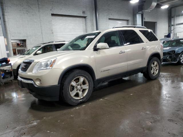 Photo 0 VIN: 1GKER23778J227020 - GMC ACADIA 