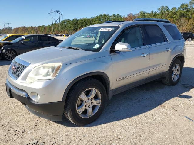 Photo 0 VIN: 1GKER23798J285470 - GMC ACADIA 